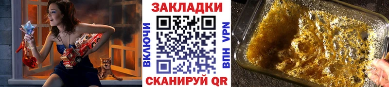 Что такое Кяхта ГАШ Alpha PVP Мефедрон Cocaine