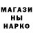 КЕТАМИН VHQ Pontus Karemalm