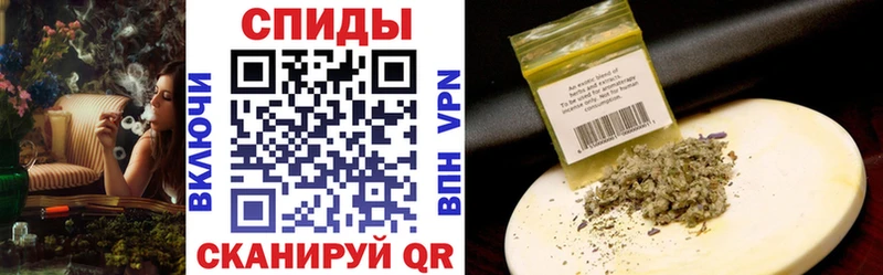 Бутират бутандиол  Кяхта 