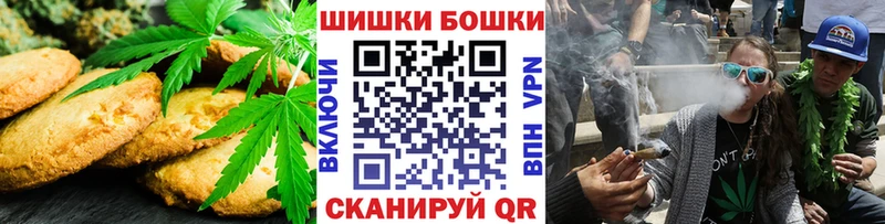hydra рабочий сайт  Кяхта  Cannafood конопля 