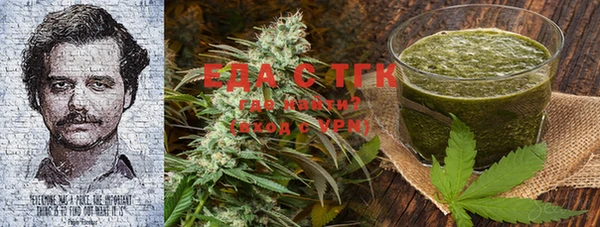 mdma Красноперекопск