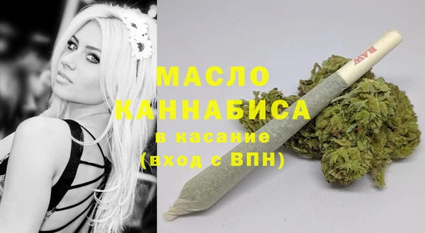 синтетический гашиш Козельск