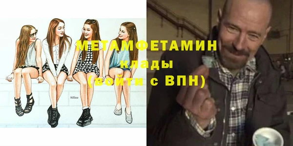 COCAINE Кукмор