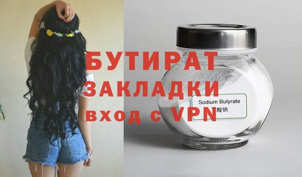 COCAINE Кукмор