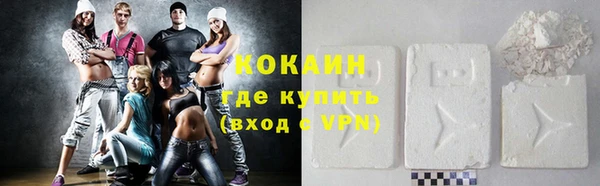 амф Козловка