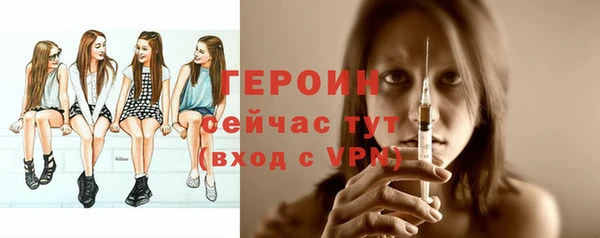спайс Краснослободск