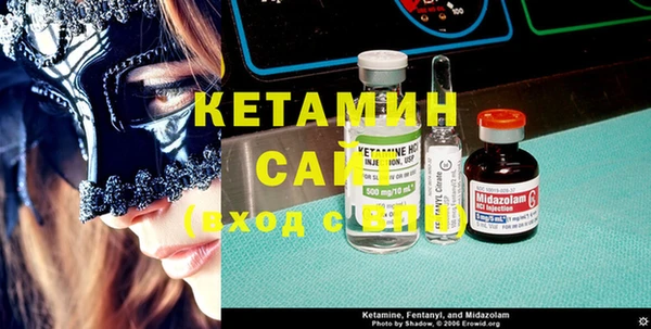 MESCALINE Краснотурьинск