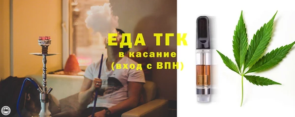 COCAINE Кукмор