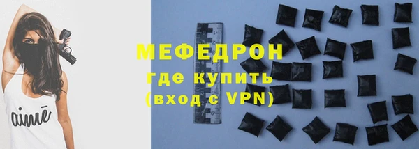 COCAINE Кукмор