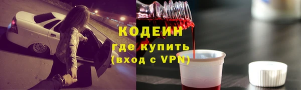 COCAINE Кукмор