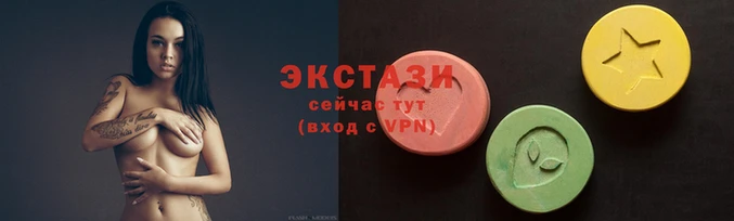 mdma Красноперекопск