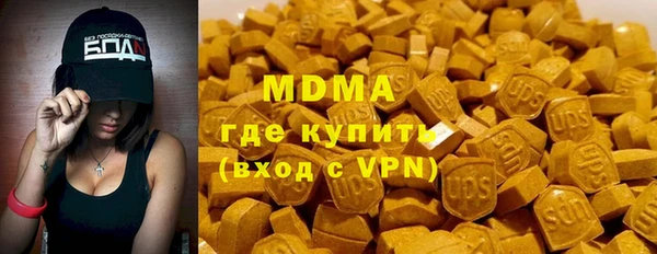 COCAINE Кукмор