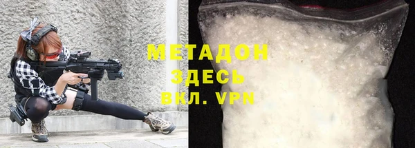 a pvp Кулебаки
