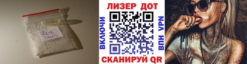 LSD-25 экстази кислота  Кяхта 