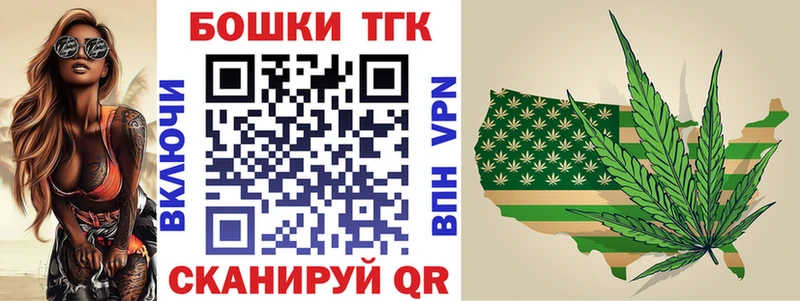 Бошки марихуана VHQ Кяхта